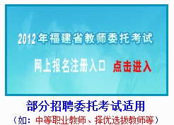 2025年1月20日 第7页