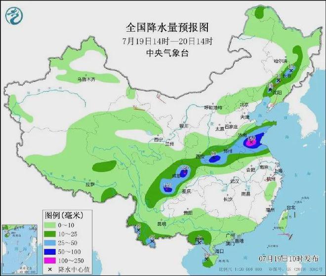 东嘎居委会天气预报更新通知