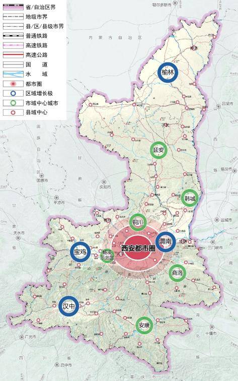 天水市地方志编撰办公室最新发展规划概览