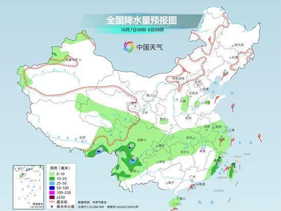 甲宿村天气预报更新通知