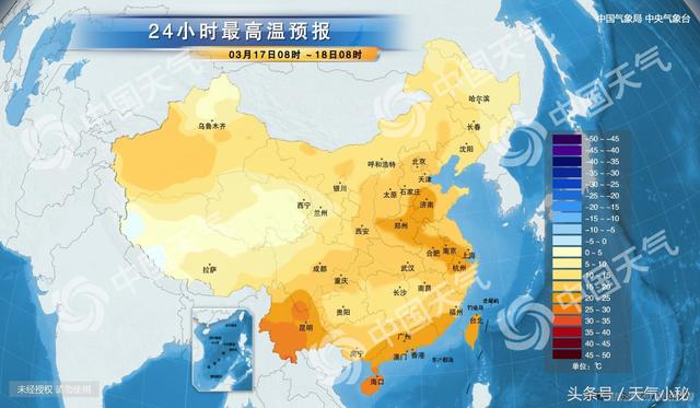 余东镇天气预报及气象分析最新报告