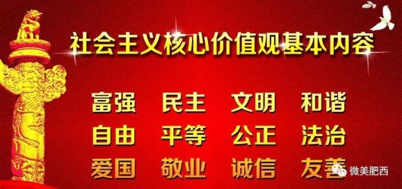 大刘村委会最新招聘信息汇总