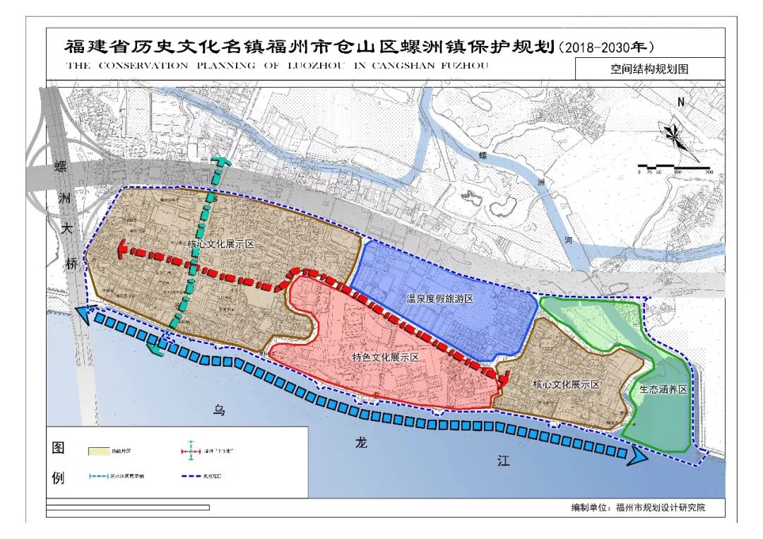 古水镇最新发展规划概览