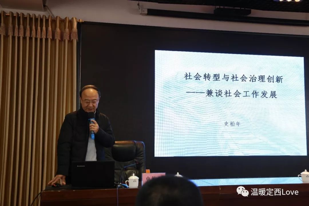 正宁路社区居委会领导团队全新亮相，展望未来发展之路