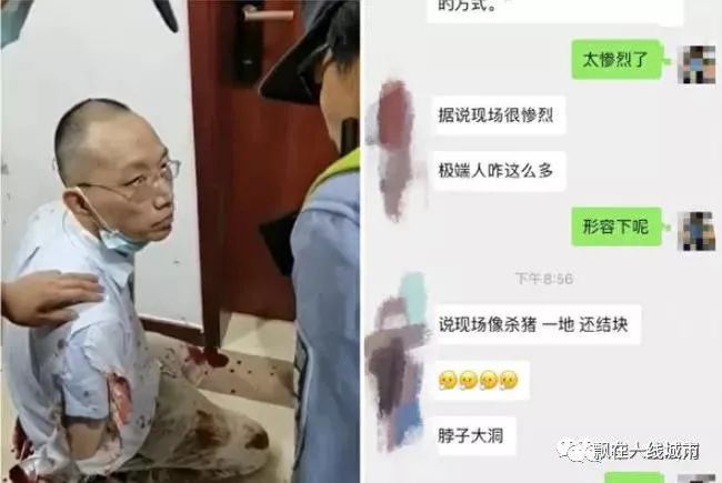 麦盖提县成人教育事业单位新任领导引领变革，塑造未来教育新篇章